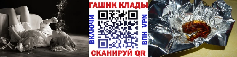 Где найти наркотики Белозерск Конопля  СК  Гашиш  Мефедрон  COCAIN 