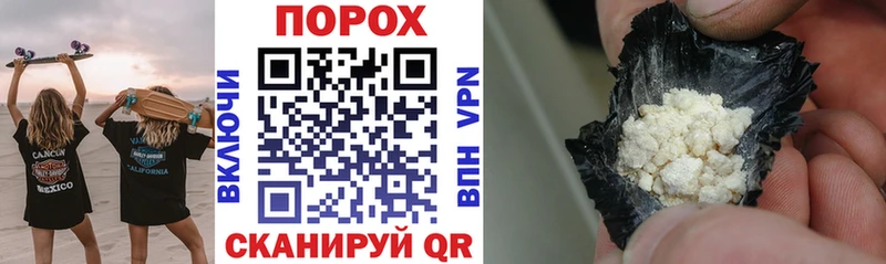 Amphetamine 98%  Белозерск 