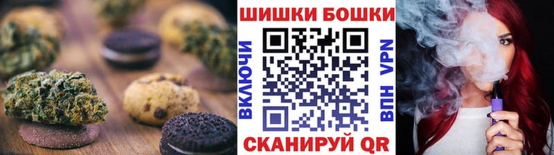 KRAKEN зеркало  Белозерск  Cannafood марихуана 