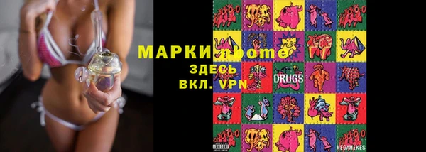 крисы Балахна