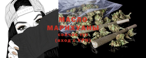 таблы Балабаново