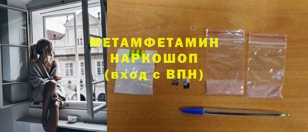 крисы Балахна