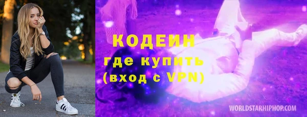 крисы Балахна