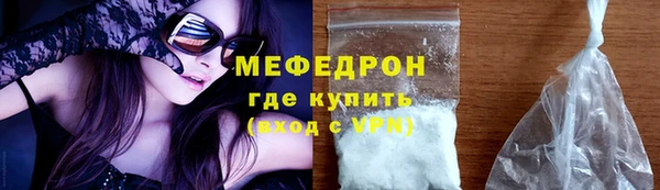 таблы Балабаново