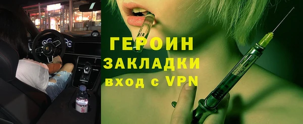 а пвп мука Баксан