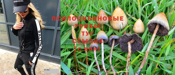 таблы Балабаново