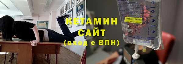 крисы Балахна
