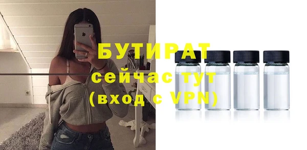 а пвп мука Баксан