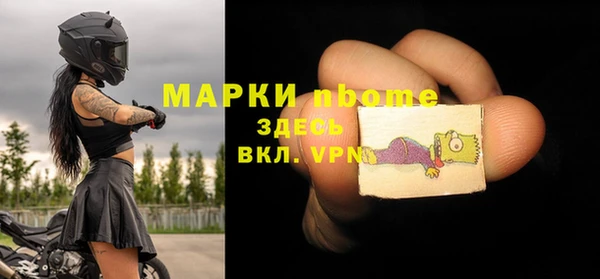 а пвп мука Баксан