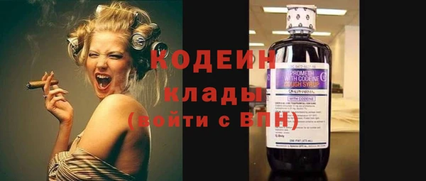 таблы Балабаново