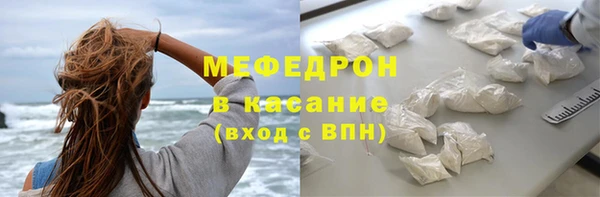 крисы Балахна