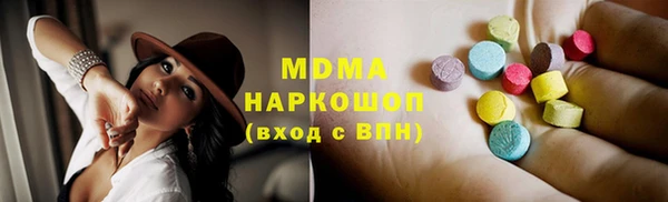 а пвп мука Баксан