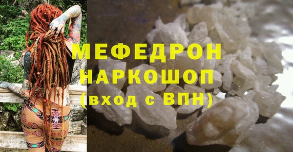 крисы Балахна