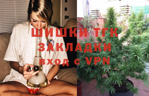 а пвп мука Баксан