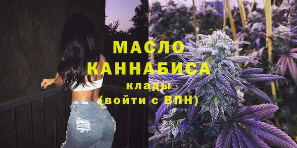 а пвп мука Баксан