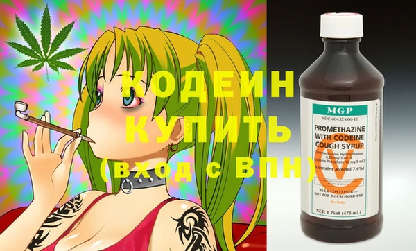 таблы Балабаново