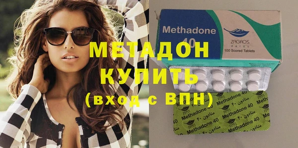 а пвп мука Баксан