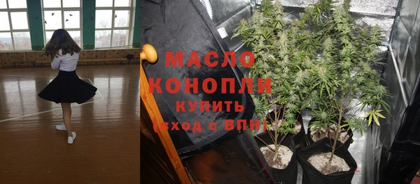 а пвп мука Баксан
