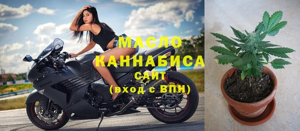 таблы Балабаново