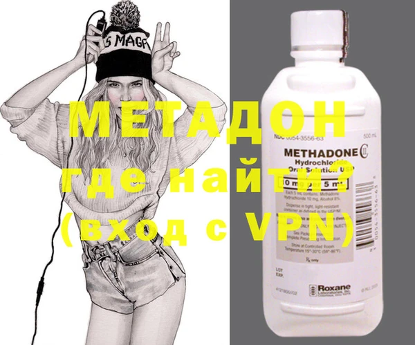 крисы Балахна