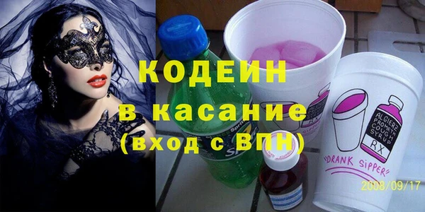 крисы Балахна