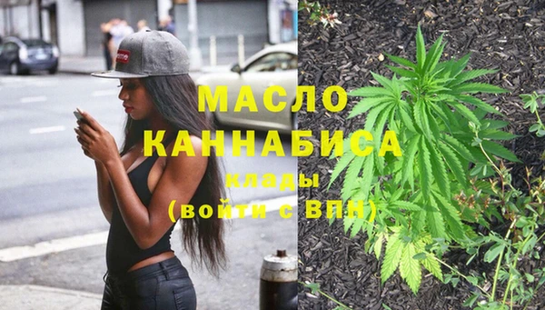 крисы Балахна