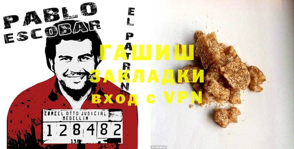 а пвп мука Баксан