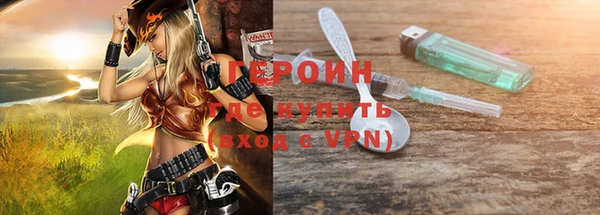 таблы Балабаново
