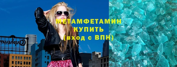 а пвп мука Баксан