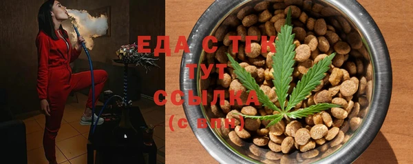 а пвп мука Баксан