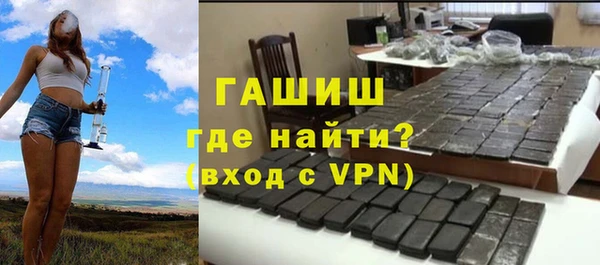 крисы Балахна