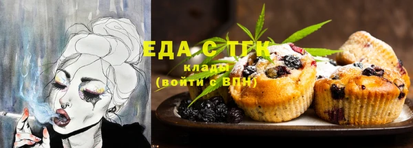 крисы Балахна