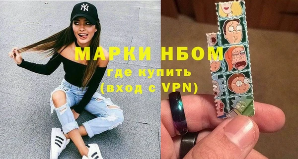 таблы Балабаново