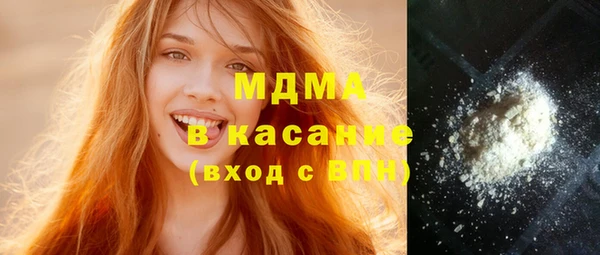 таблы Балабаново