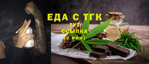 MDMA Корсаков