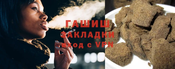 а пвп мука Баксан