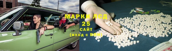 таблы Балабаново