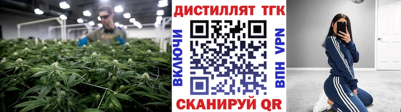даркнет сайт  Белозерск  ТГК Wax 